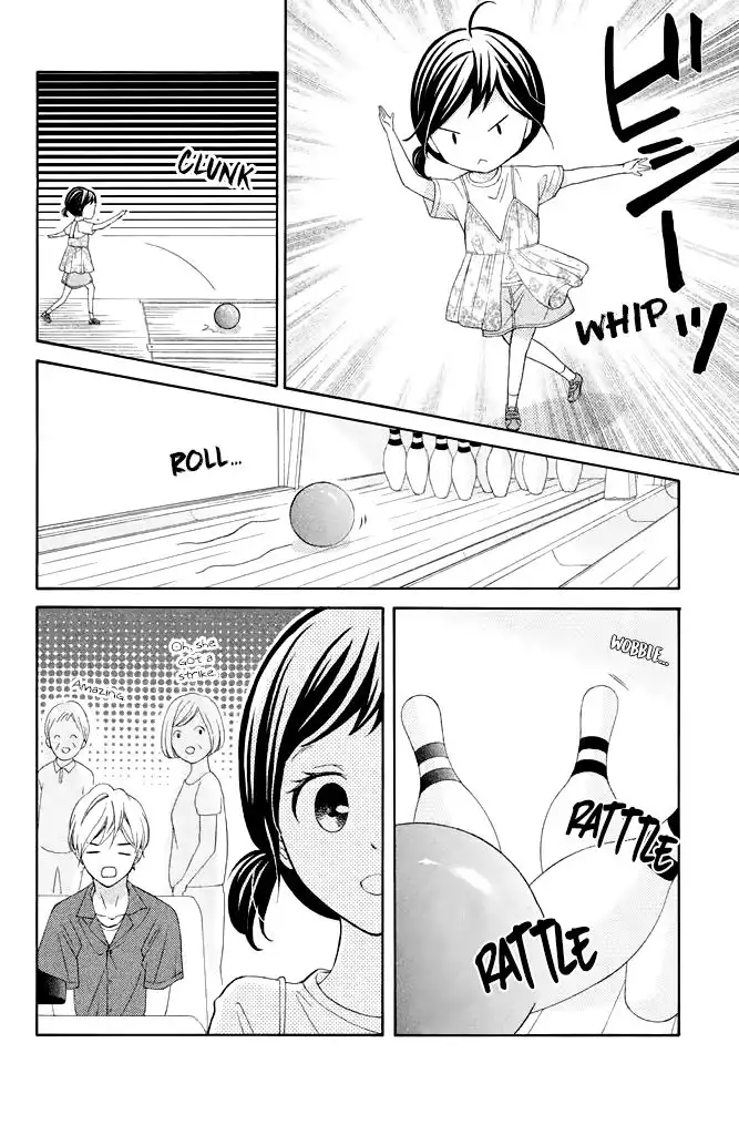 Kageno Datte Seishun Shitai Chapter 37 24